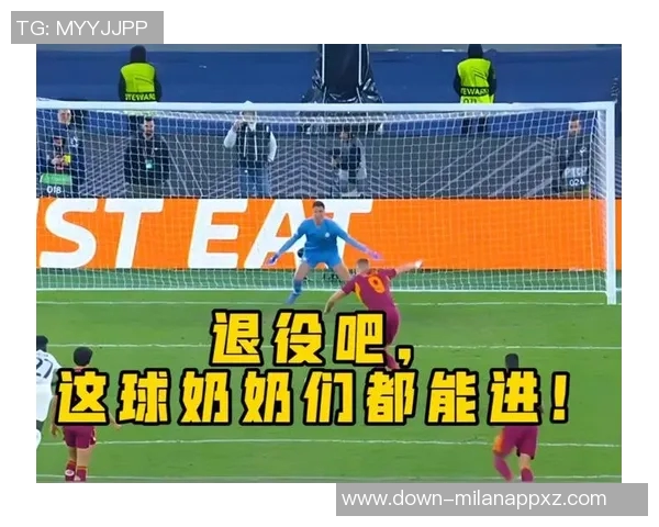 里尔主帅惊叹点球罚三次成功我们逆袭欧联夺冠热门球队